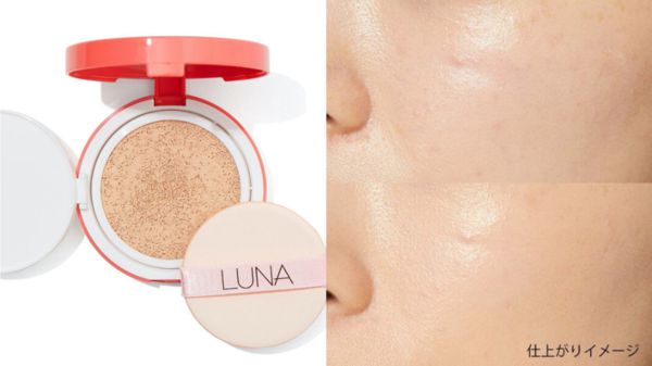LUNAはファンデーションも人気! 全8種を口コミ付きで徹底比較の画像