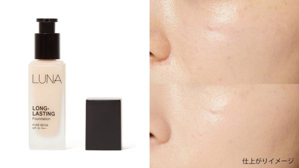 LUNAはファンデーションも人気! 全8種を口コミ付きで徹底比較の画像