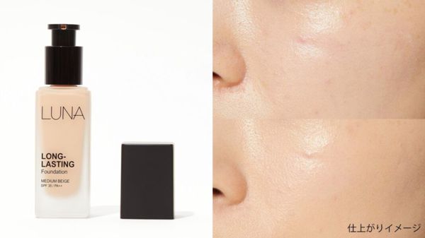 LUNAはファンデーションも人気! 全8種を口コミ付きで徹底比較の画像