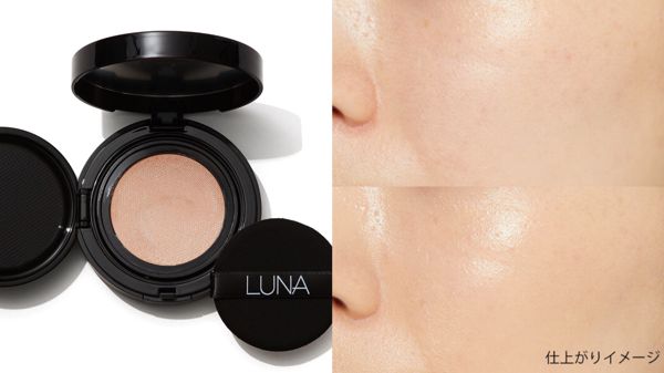 LUNAはファンデーションも人気! 全8種を口コミ付きで徹底比較の画像