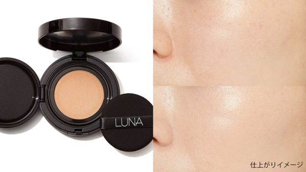 LUNAはファンデーションも人気! 全8種を口コミ付きで徹底比較の画像