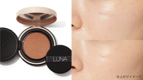 LUNAはファンデーションも人気! 全8種を口コミ付きで徹底比較の画像