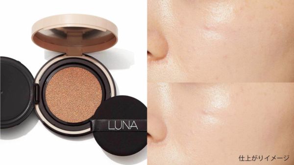 LUNAはファンデーションも人気! 全8種を口コミ付きで徹底比較の画像
