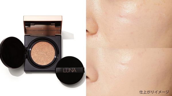 LUNAはファンデーションも人気! 全8種を口コミ付きで徹底比較の画像