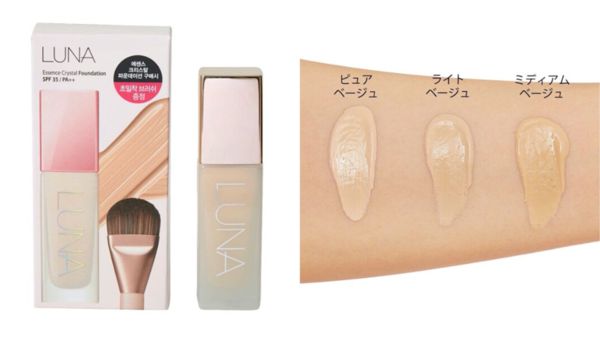 LUNAはファンデーションも人気! 全8種を口コミ付きで徹底比較の画像
