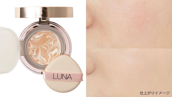 LUNAはファンデーションも人気! 全8種を口コミ付きで徹底比較の画像