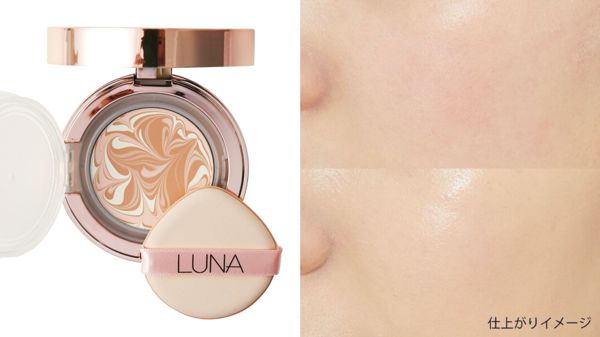 LUNAはファンデーションも人気! 全8種を口コミ付きで徹底比較の画像