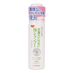 ピジョン タヒラ『お湯のいらない泡シャンプー』