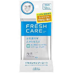 KOSE 『フレッシュケア ドライシャンプー シート』