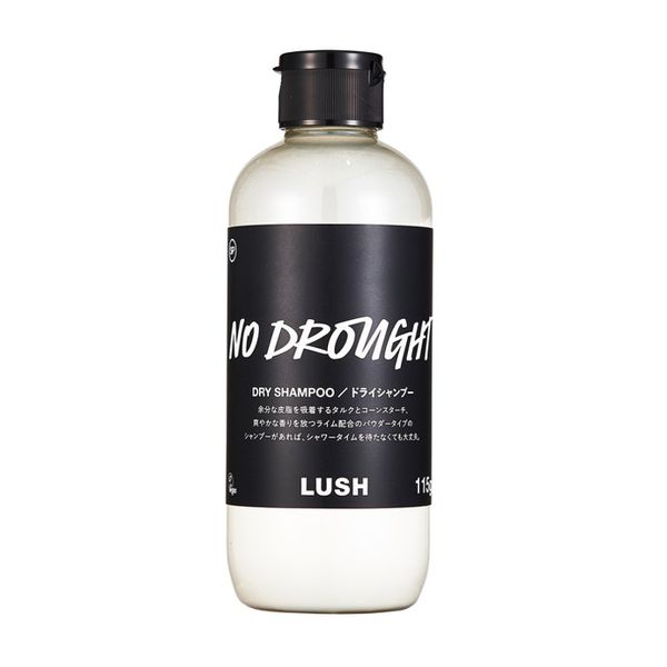 LUSH『ドライミー!』