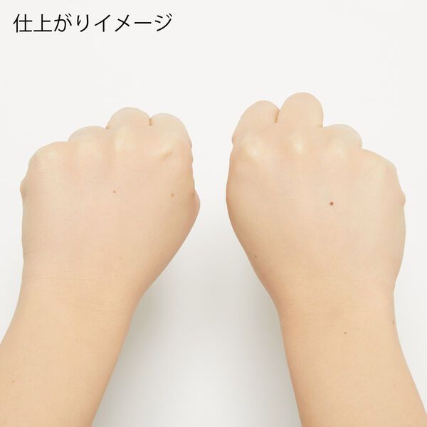フレッシュな野菜や果物の成分がたっぷりな『ピュレマルシェ』で透け肌を目指そう!の画像