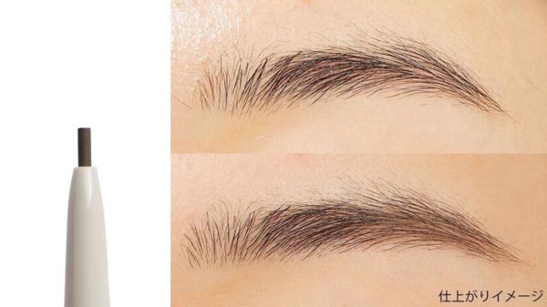 セザンヌのアイブロウアイテムを全種徹底レビュー比較!【色比較も】の画像