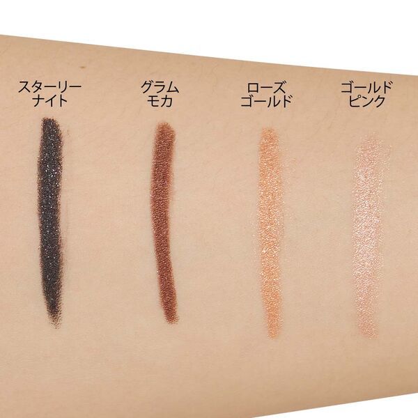 lilybyred(リリーバイレッド)のジェルライナーが優秀! 12色から自分にぴったりのアイテムを探して♡の画像