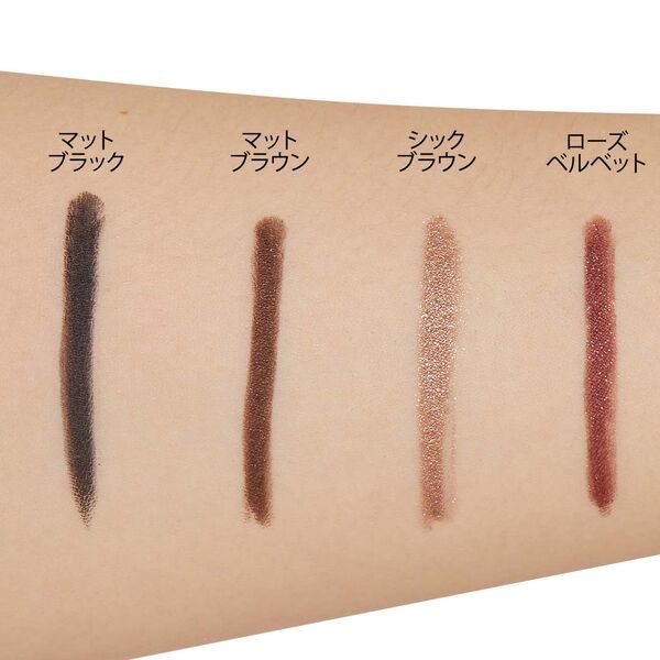lilybyred(リリーバイレッド)のジェルライナーが優秀! 12色から自分にぴったりのアイテムを探して♡の画像