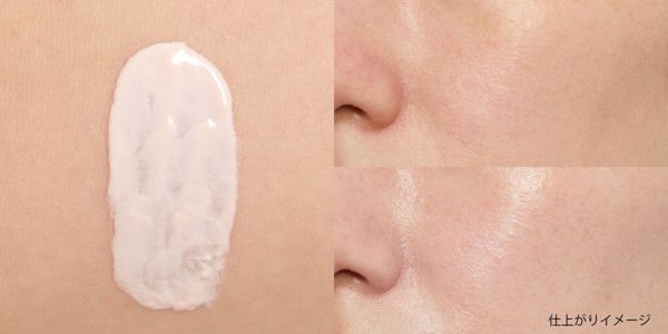レブロンのおすすめ下地を徹底レビュー【全種レポ】の画像