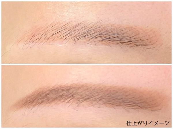 ソードカットを使用
