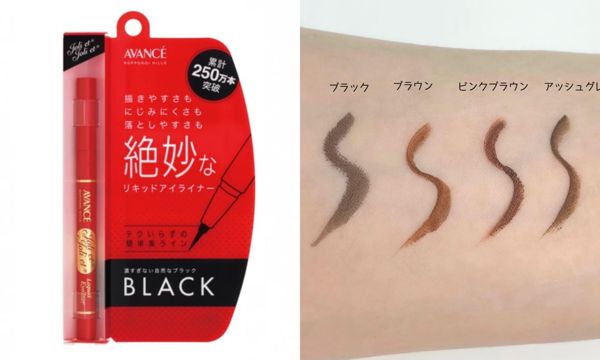 【全色レポ】アヴァンセの人気アイライナーを徹底レビューの画像
