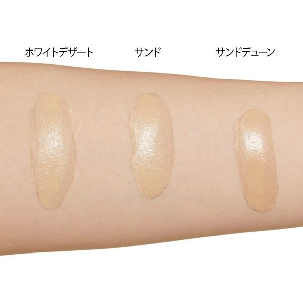 ハクスリーの人気ファンデーションを徹底レビュー【全色レポ】の画像