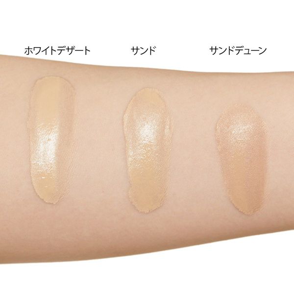 ハクスリーの人気ファンデーションを徹底レビュー【全色レポ】の画像