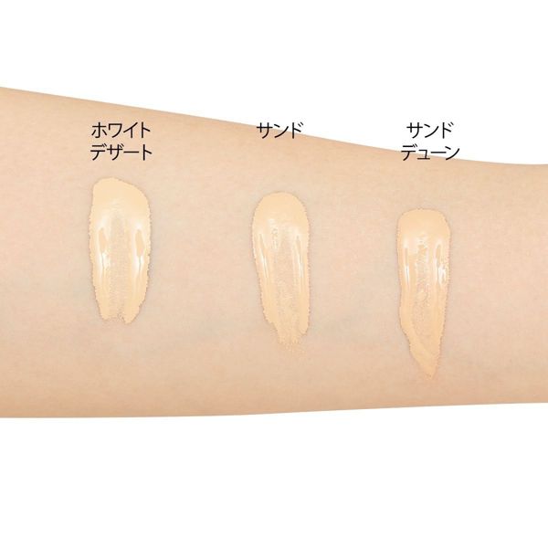 ハクスリーの人気ファンデーションを徹底レビュー 全色レポ Noin ノイン ハクスリーの人気ファンデーションを徹底レビュー 全色レポ Noin ノイン