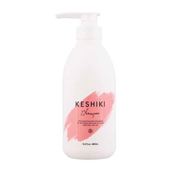 KESHIKIの人気シャンプーの魅力を徹底レビュー【使ってみた】の画像