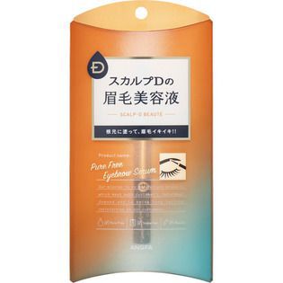 スカルプDの人気おすすめ美容液を徹底レビュー【全種レポ】の画像