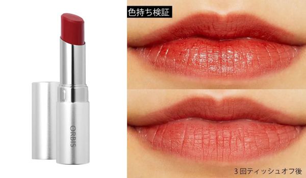 オルビスの人気おすすめコスメを徹底レビュー【全種レポ】の画像