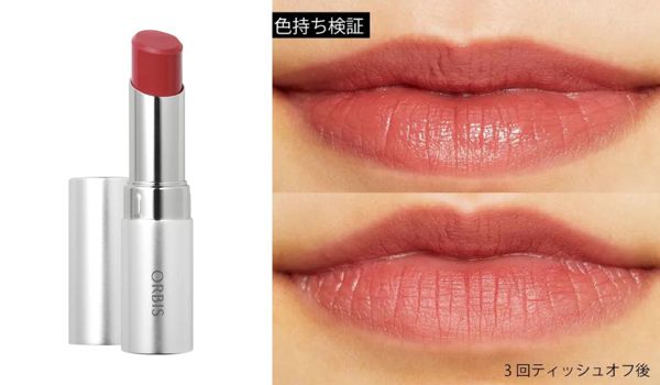 オルビスの人気おすすめコスメを徹底レビュー【全種レポ】の画像