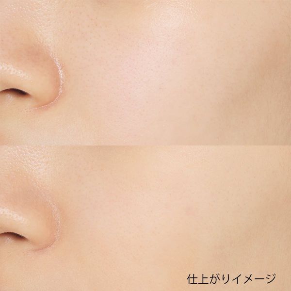 オンリーミネラルのファンデーションを徹底レビュー【全種レポ】の画像