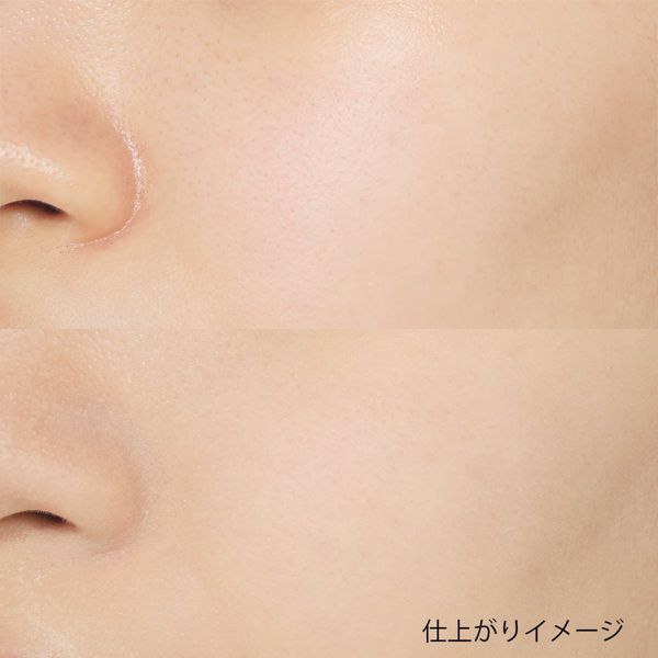 オンリーミネラルのファンデーションを徹底レビュー【全種レポ】の画像