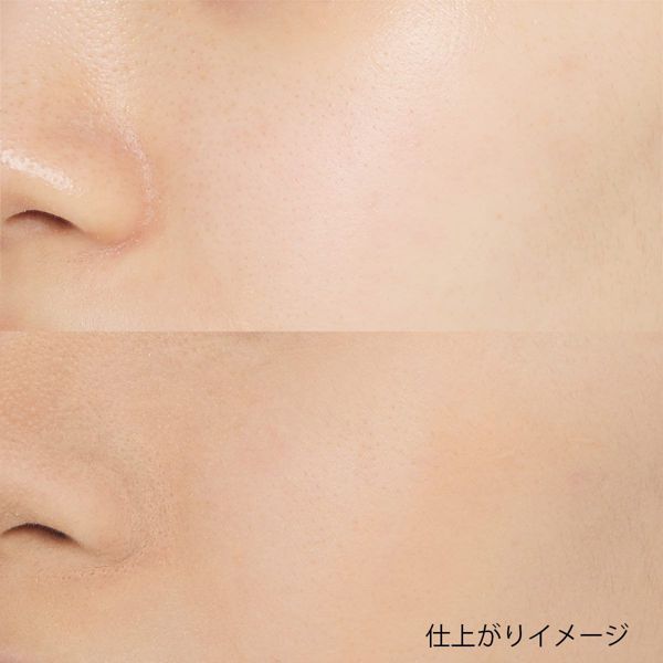 オンリーミネラルのファンデーションを徹底レビュー【全種レポ】の画像
