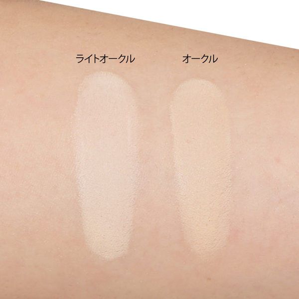 オンリーミネラルのファンデーションを徹底レビュー【全種レポ】の画像