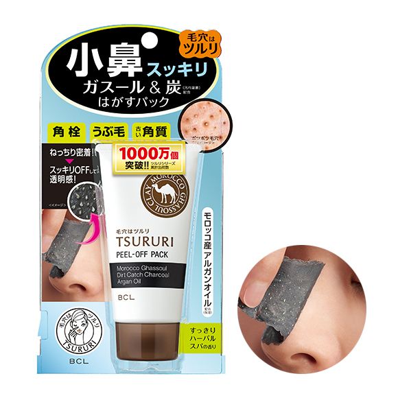 ツルリの毛穴ケアアイテムを徹底レビュー【全種レポ】の画像