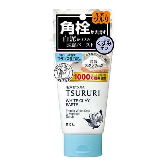 ツルリの毛穴ケアアイテムを徹底レビュー【全種レポ】の画像
