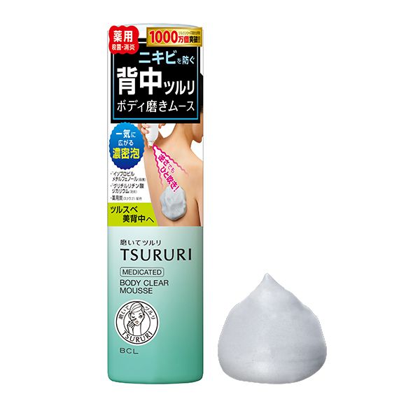 ツルリの毛穴ケアアイテムを徹底レビュー【全種レポ】の画像