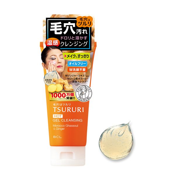 ツルリの毛穴ケアアイテムを徹底レビュー【全種レポ】の画像