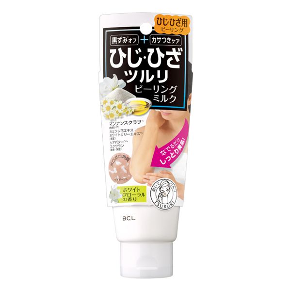 ツルリの毛穴ケアアイテムを徹底レビュー【全種レポ】の画像