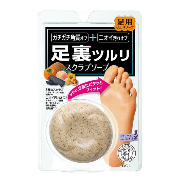 ツルリの毛穴ケアアイテムを徹底レビュー【全種レポ】の画像