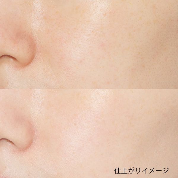 SUGAOの人気コスメを徹底レビュー【使ってみた】の画像