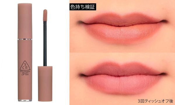 【韓国コスメ】ブラウンリップおすすめ人気10選をご紹介の画像