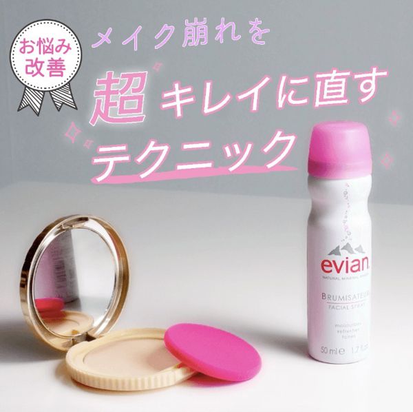 キャンメイク マシュマロフィニッシュパウダー Mb マットベージュオークル リフィルのみ 10g Spf50 Pa Noin